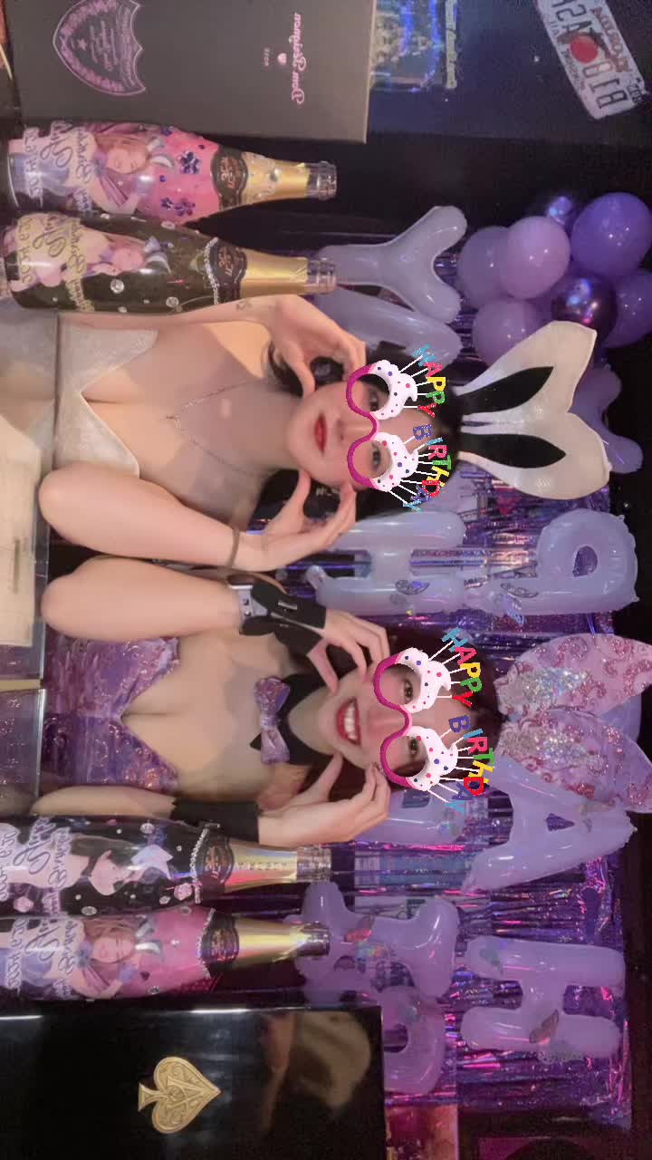 Girl's Bar ハニーラビット ホットニュース 89543