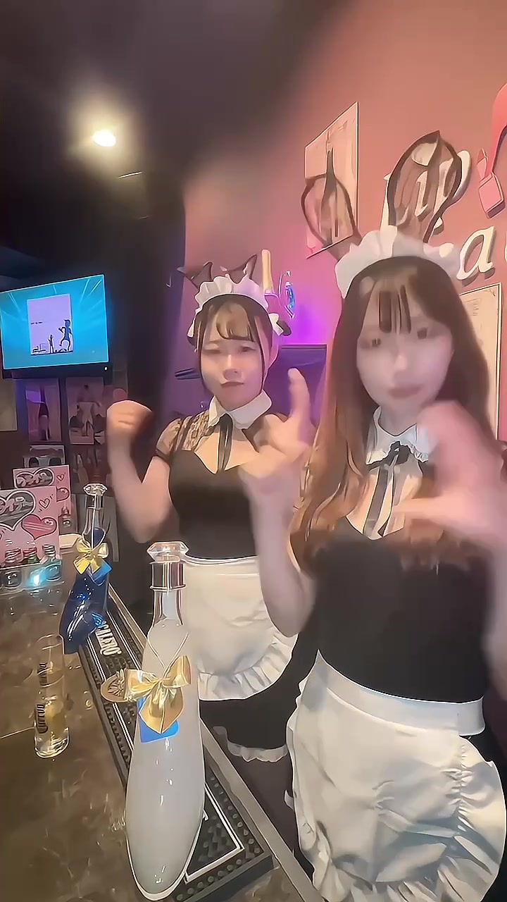 Cafe&Bar Lip Cream ホットニュース 89545