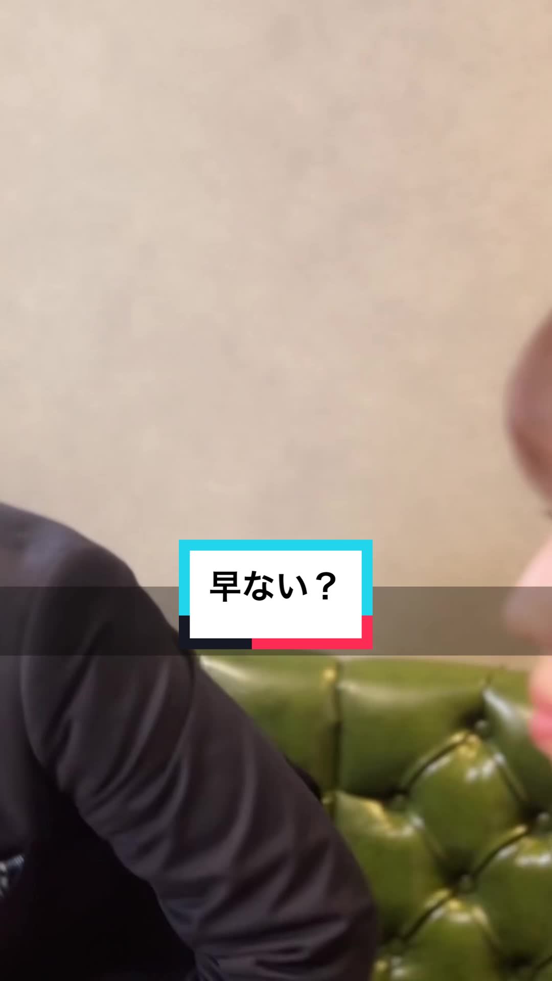 THE LOUNGE ホットニュース 89580