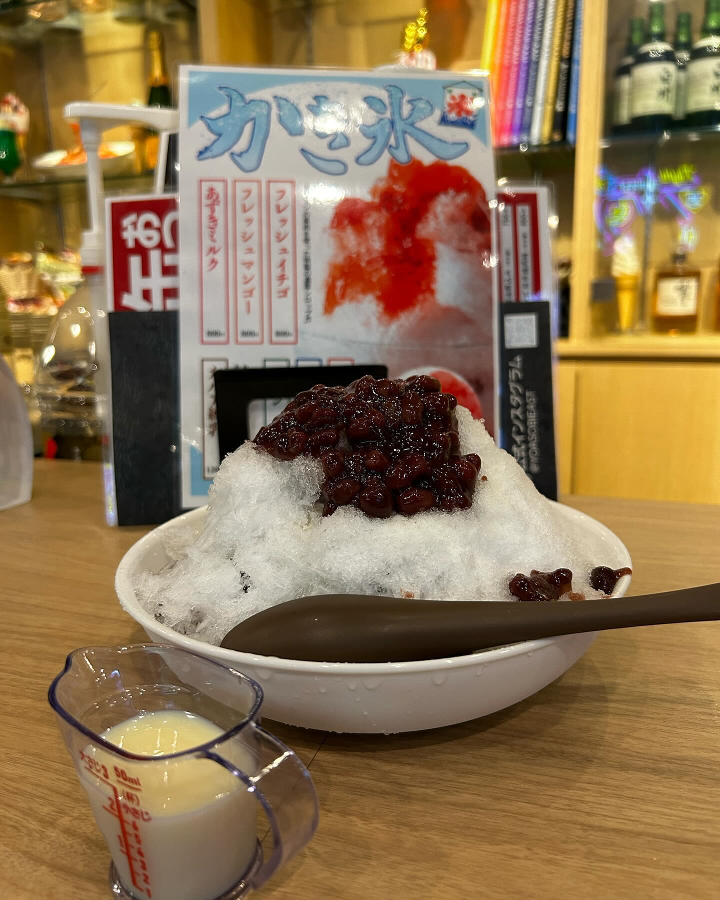 YOASOBI EAST ホットニュース 89809