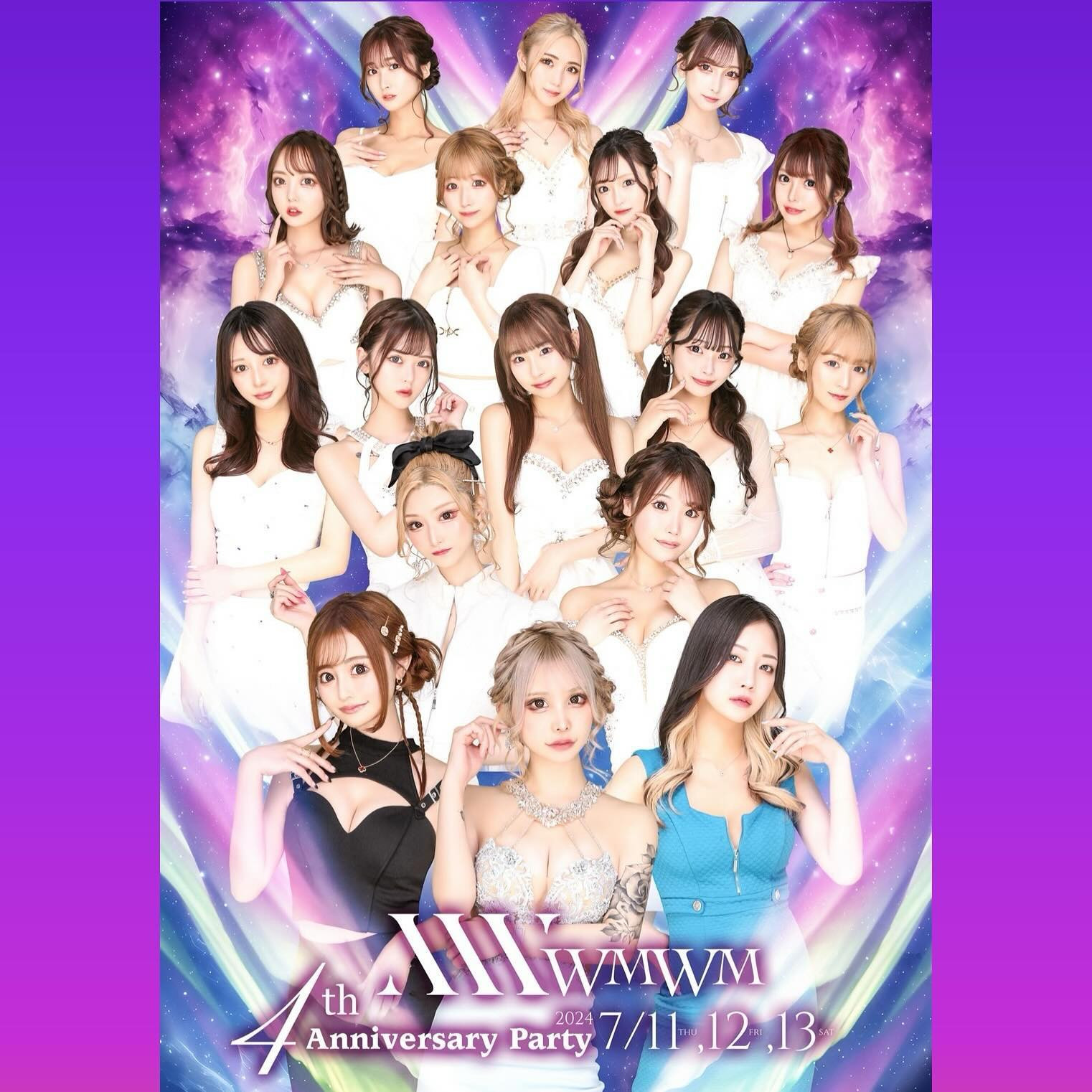 看板1番前載れて嬉しい❣️

 #キャバ  #キャバクラ  #キャバクラ嬢  #キャバクラドレス  #宣材  #宣材写真  #宣材撮影  #レース期間  #レース期間中  #看板レース  #いいね返し  #instagood  #ヘアメ  #ヘアメイク  #セクシードレス  #同伴  #シャンパン  #シャンパンください  #テキーラ  #テキーラだいすき  #ラウンジ  #ラウンジ嬢  #歌舞伎町  #歌舞伎町キャバ嬢  #歌舞伎町キャバクラ