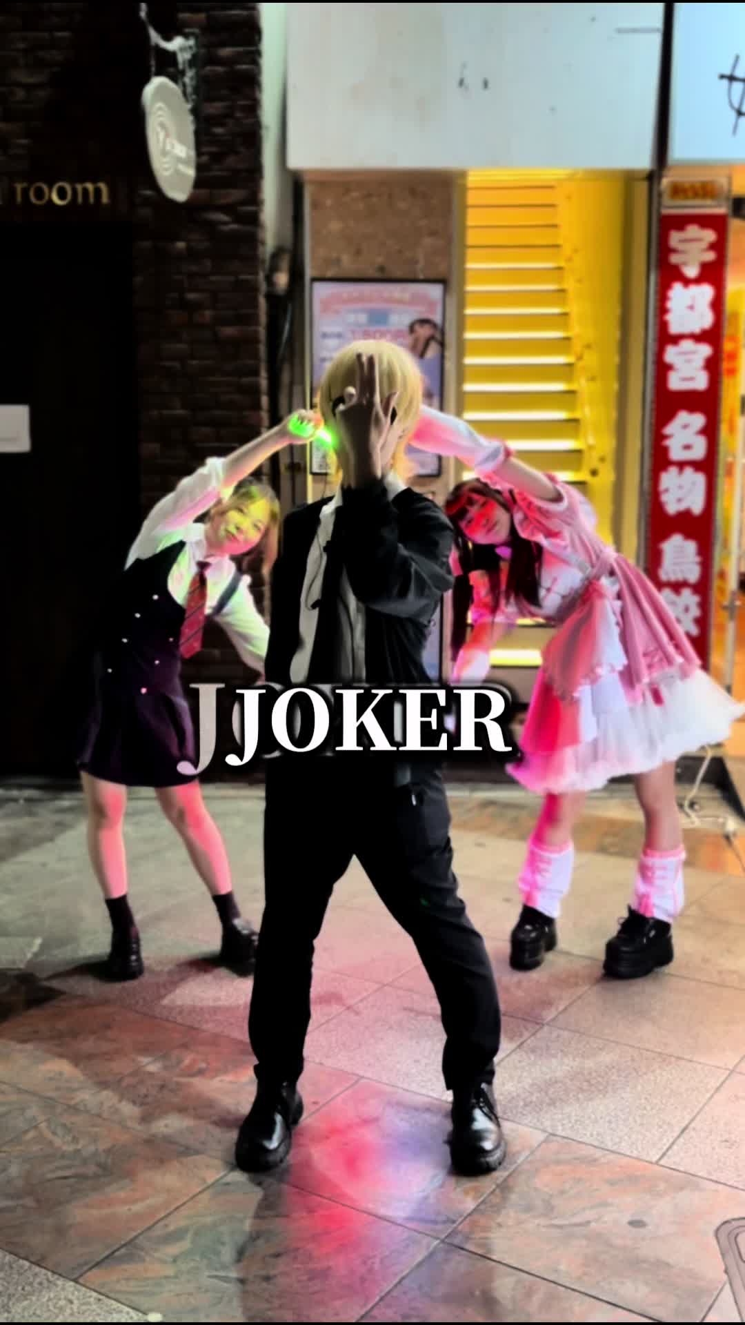 みりおん ホットニュース 89846