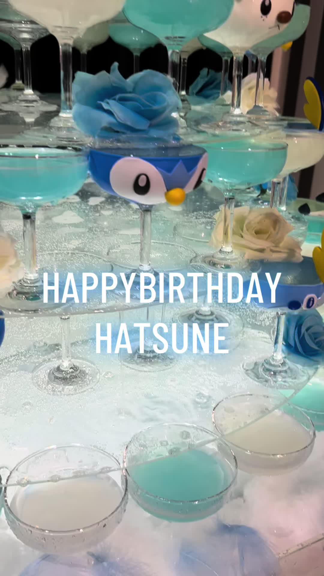 メイドカフェRA ぱんだぱすぽーと ホットニュース 89855