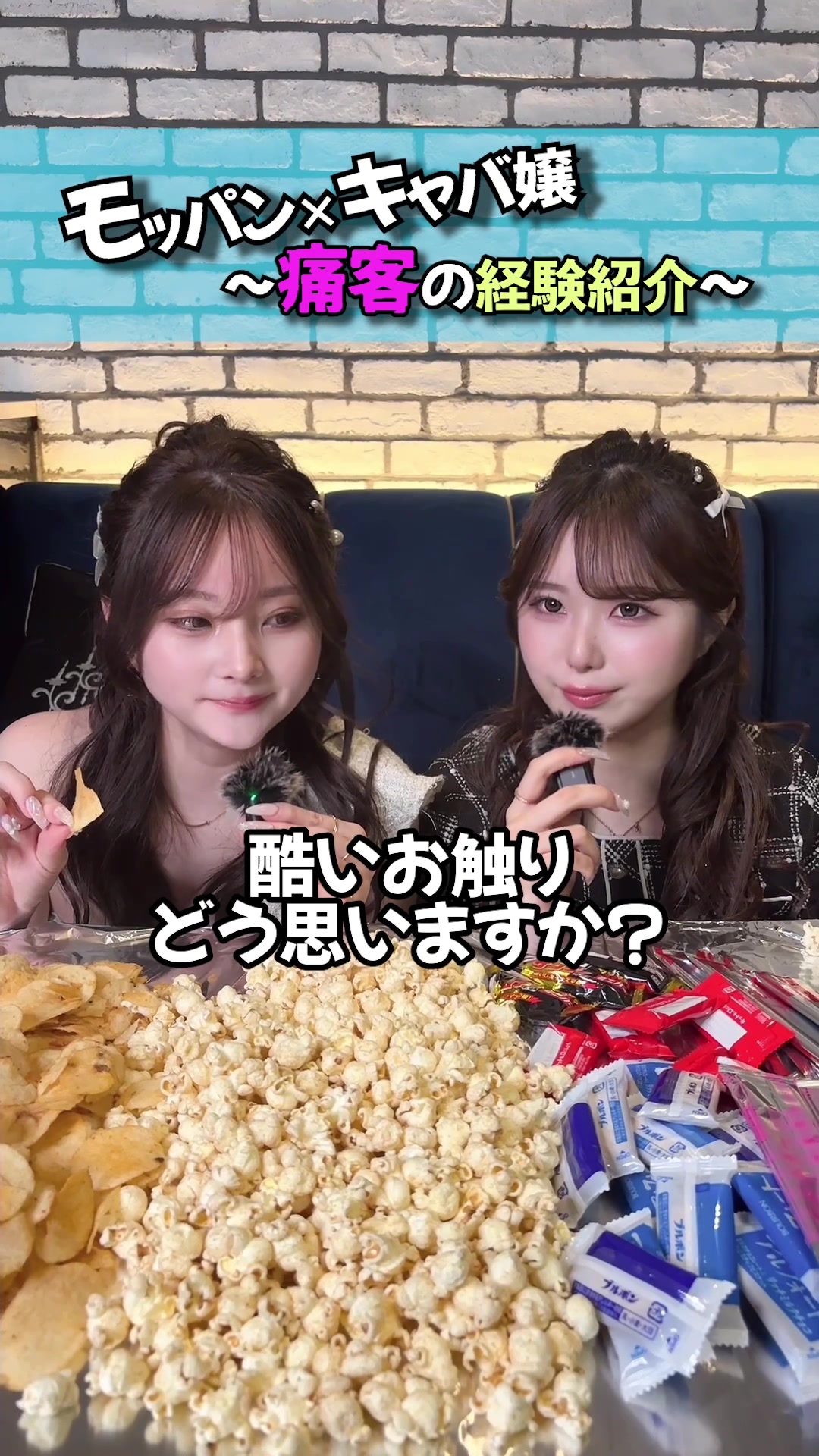 VISION ホットニュース 89869