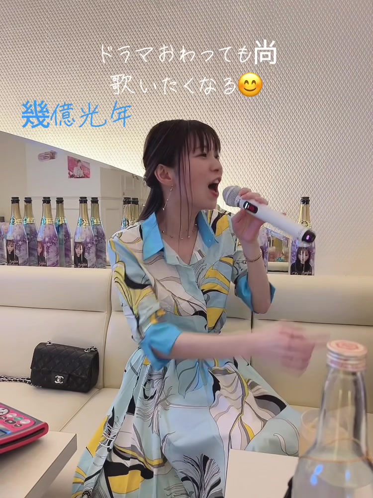 右手がちょっとうるさい🦩 いつもありがとうございます。 #幾億光年 #eyeloveyou #新潟古町