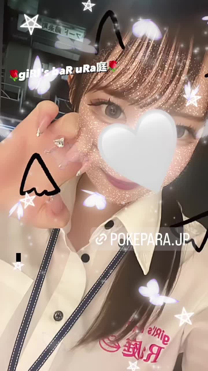 giRl's baR uRa庭 ホットニュース 89914