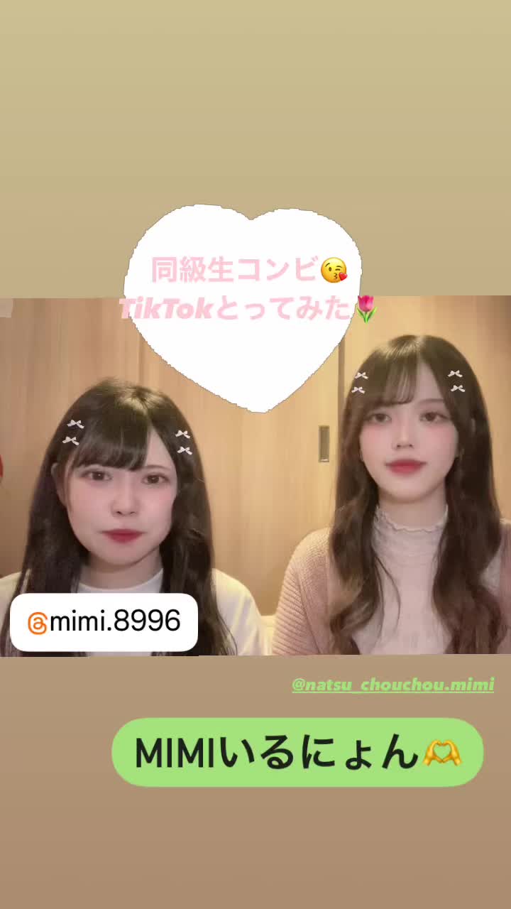 TikTok難しい( ˘•ω•˘ ) ##新潟 #新潟駅前 #ガールズバー #かわいい #女の子 #お酒 #カラオケ #同級生