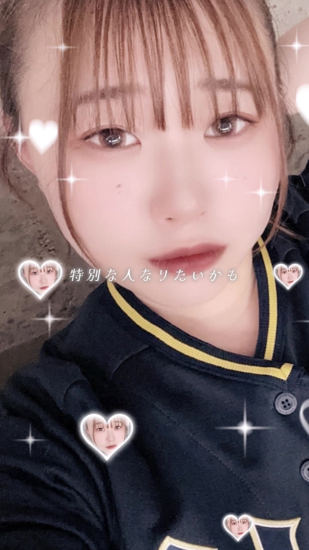 Cafe&Bar Lip Cream ホットニュース 90003