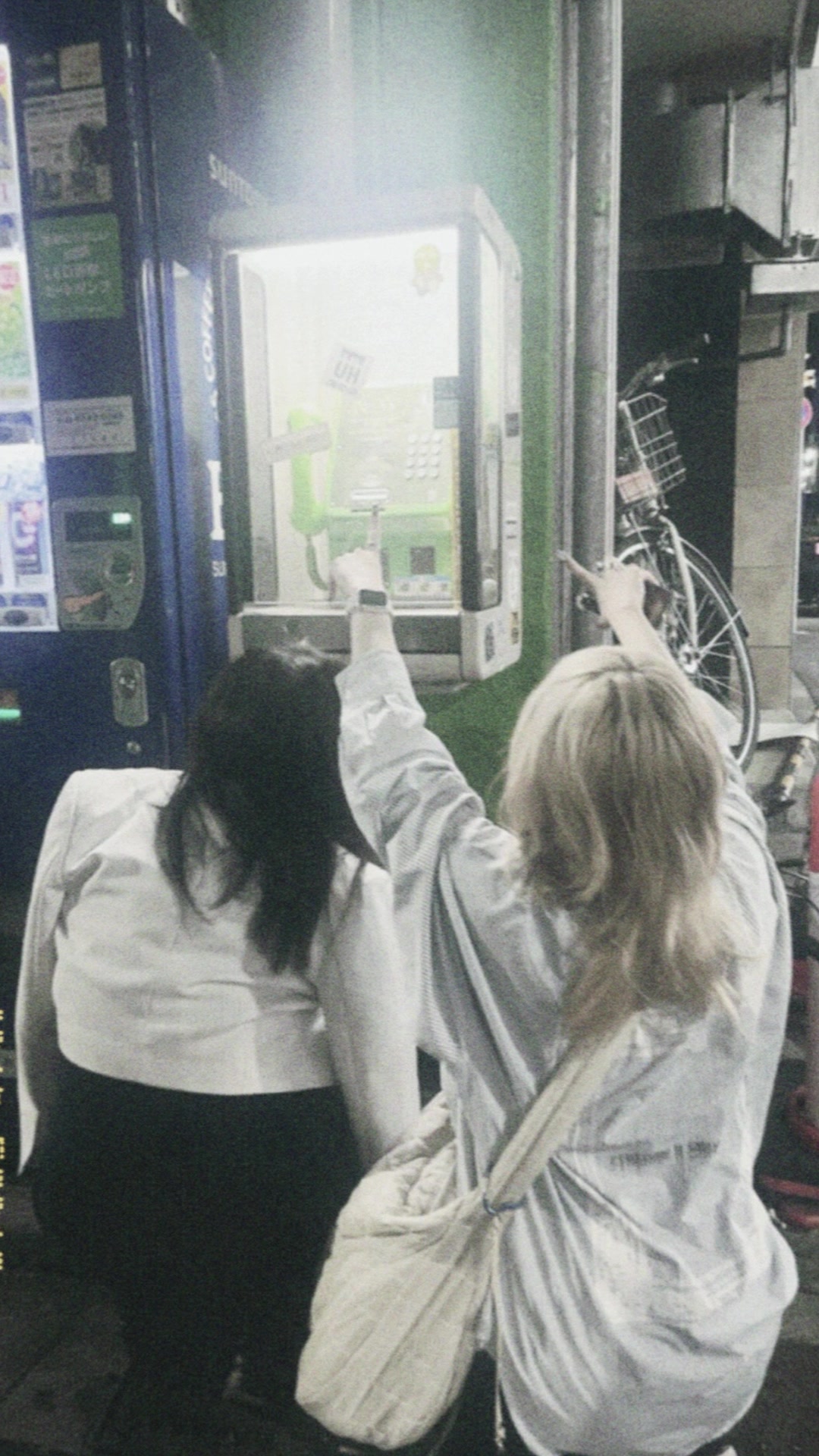 スナック LUNA ホットニュース 90040