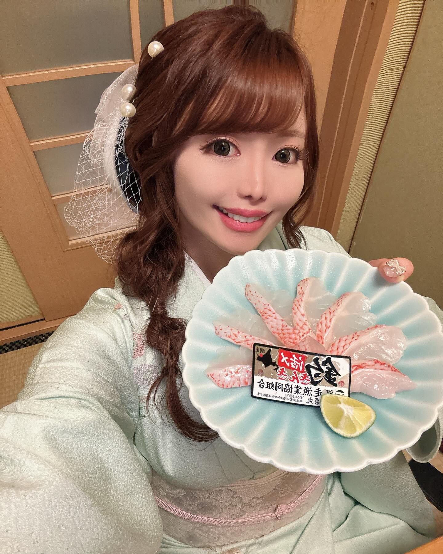 一条 葵
