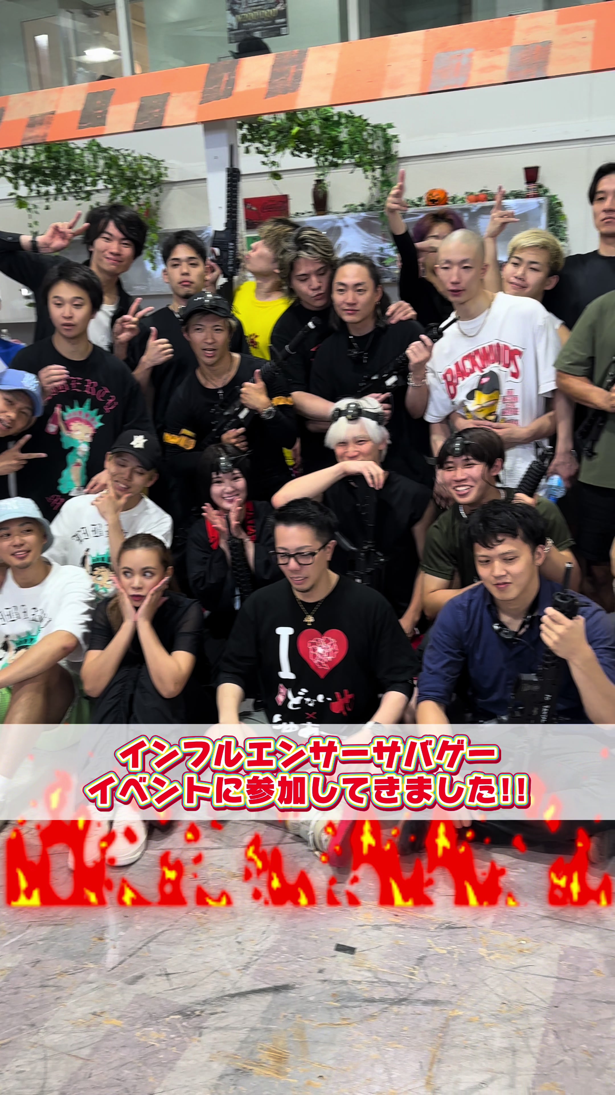 LUIAGUE ホットニュース 90096