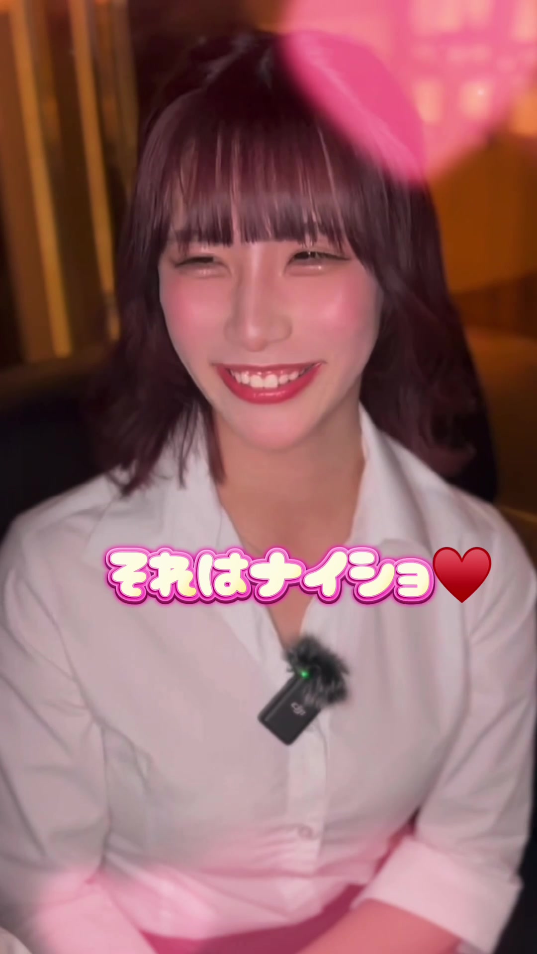 シンプルに愛くるしすぎた件。笑 #池袋 #キャバクラ #コンカフェ #ガルバ #ヴィヴィアン