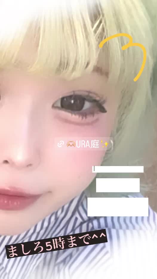 giRl's baR uRa庭 ホットニュース 90140