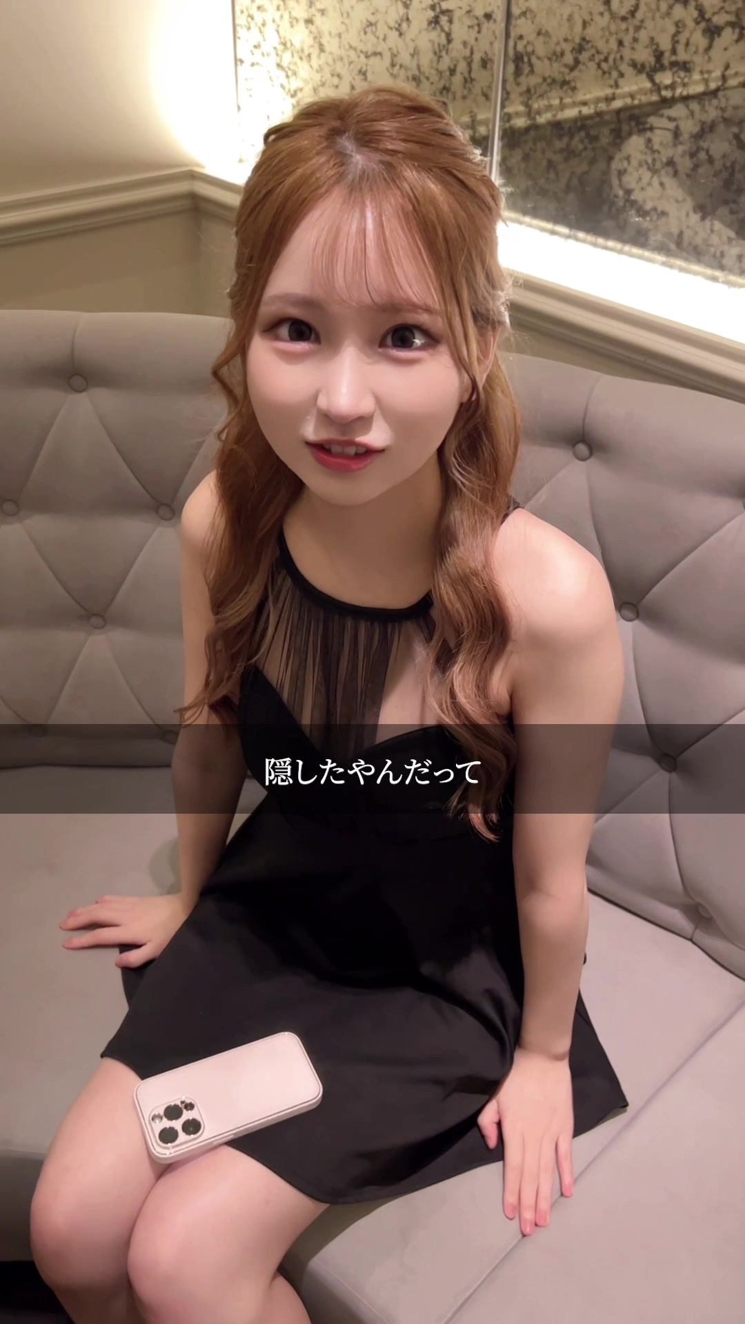 CLUB EL Dorado ホットニュース 90210