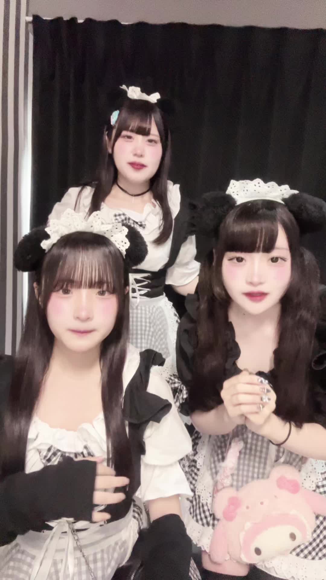 メイドカフェRA ぱんだぱすぽーと ホットニュース 90218