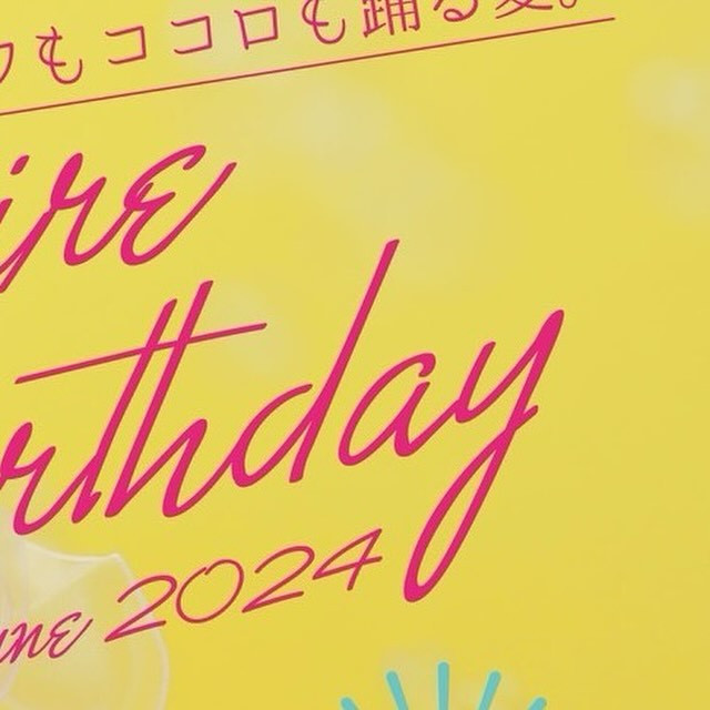🌼6 月 月 間 バ ー ス デ ー イ ベ ン ト 中🌼
.
.
残り1週間です💛
来てくれた方ありがとうございます🙂‍↕️
まだまだ頑張りたいので、
どうぞよろしくお願い致します🌼
.
.
今年もハピハピすみゅみゅしましょう💛
💛ᑎ ᑎ 
 ( ˶ᐢᗜᐢ˶)つ- ̗̀ よろしくお願いします ̖́-
.
CLUB LUSIA すみれ

#札幌 #さっぽろ #すすきの #ホステス #キャバ嬢 #パブ #パブ嬢 #飲み屋 #キャバクラ #ニュークラ #ニュークラ嬢 #北海道 #おすすめ #お酒 #夜職 #中
