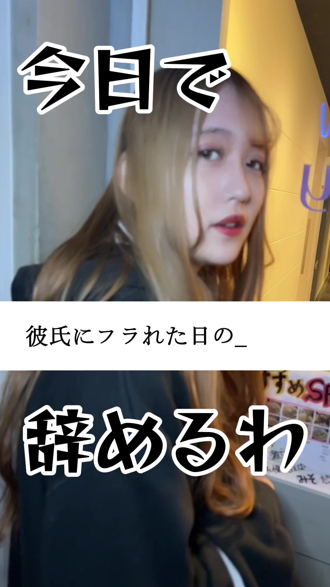 Cafe＆Bar Kitty ホットニュース 90267