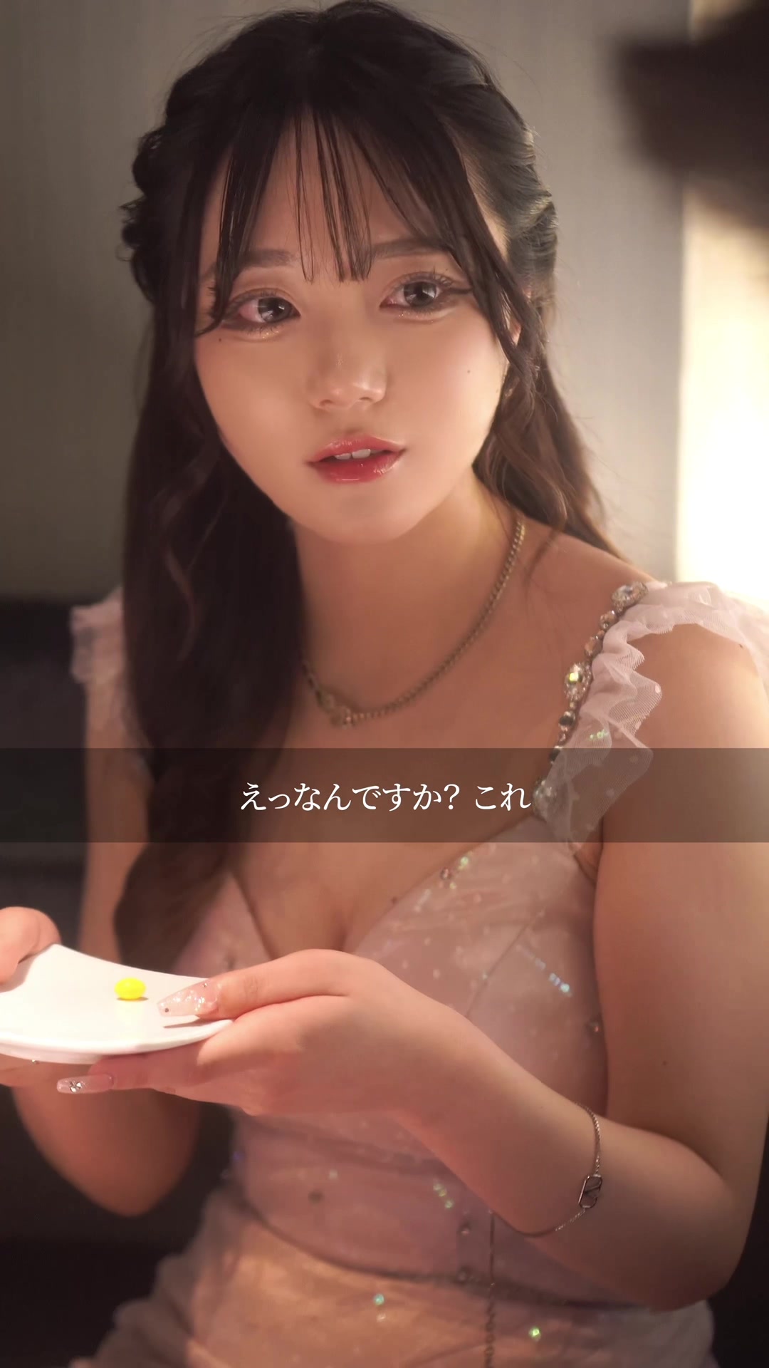 Club Empress ミナミ ホットニュース 90271