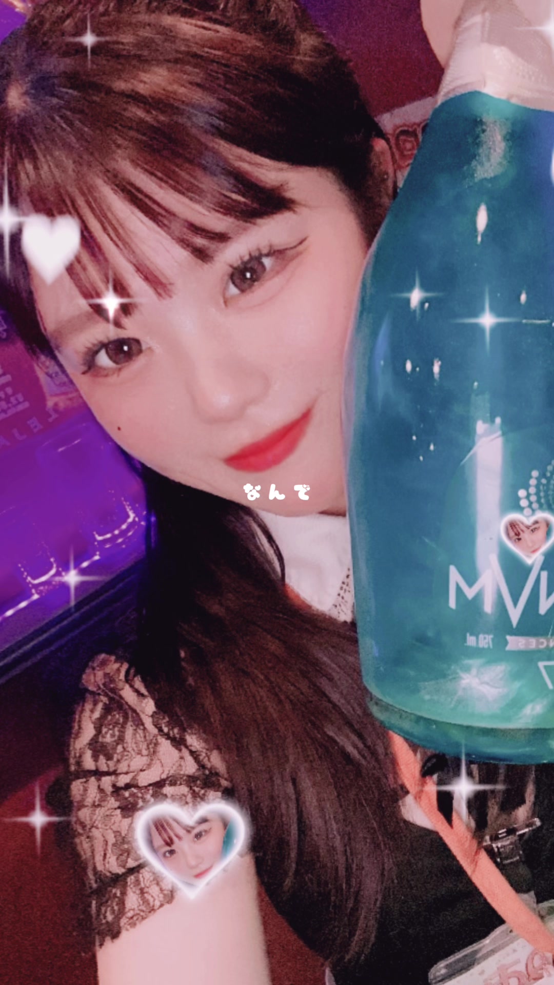 Cafe&Bar Lip Cream ホットニュース 90319