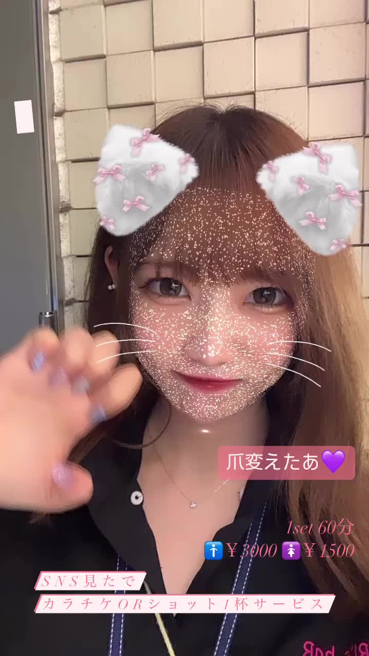 giRl's baR uRa庭 ホットニュース 90322