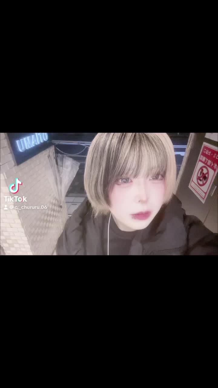 giRl's baR uRa庭 ホットニュース 90323