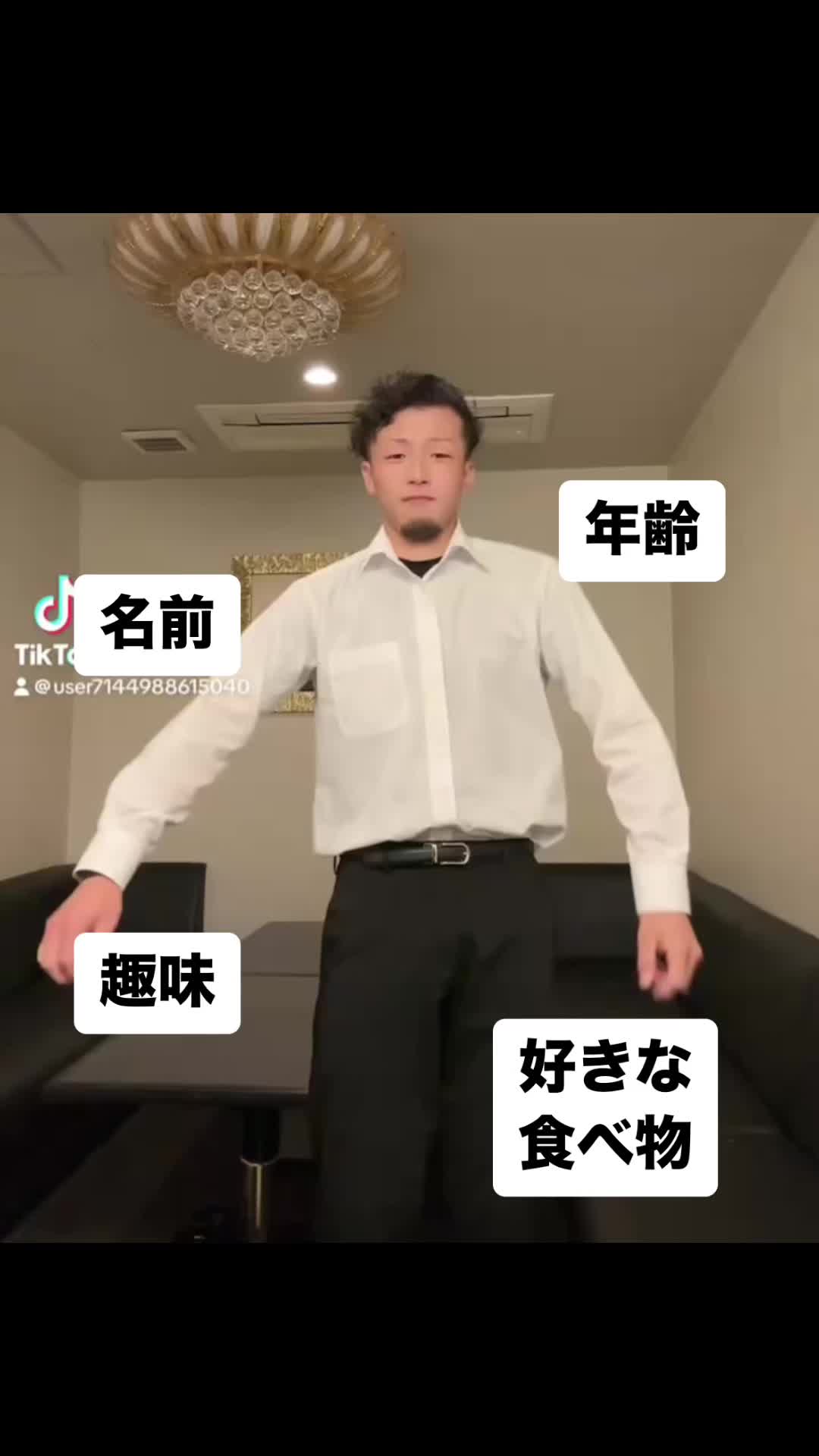 Lounge 川 -SEN- ホットニュース 90360