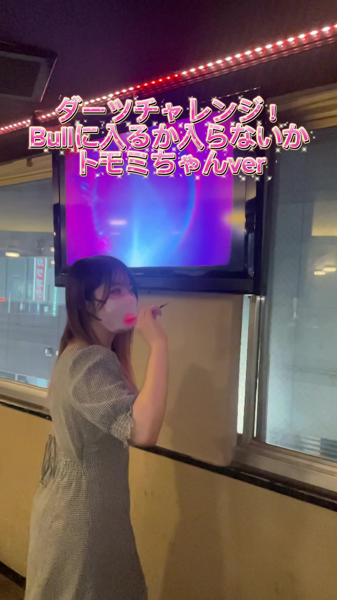 Honey ホットニュース 90362