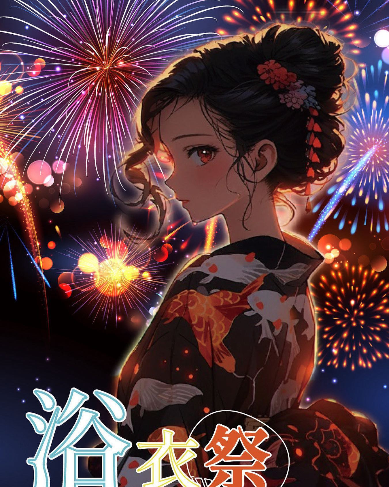 TANTRA ホットニュース 90452