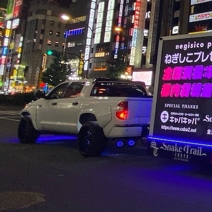 SEASIDE IKEBUKURO ホットニュース 90479