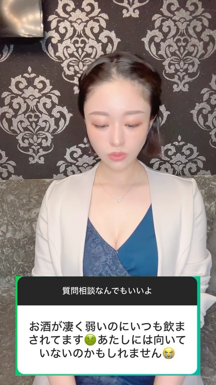 CLUB Dal Segno ホットニュース 90485