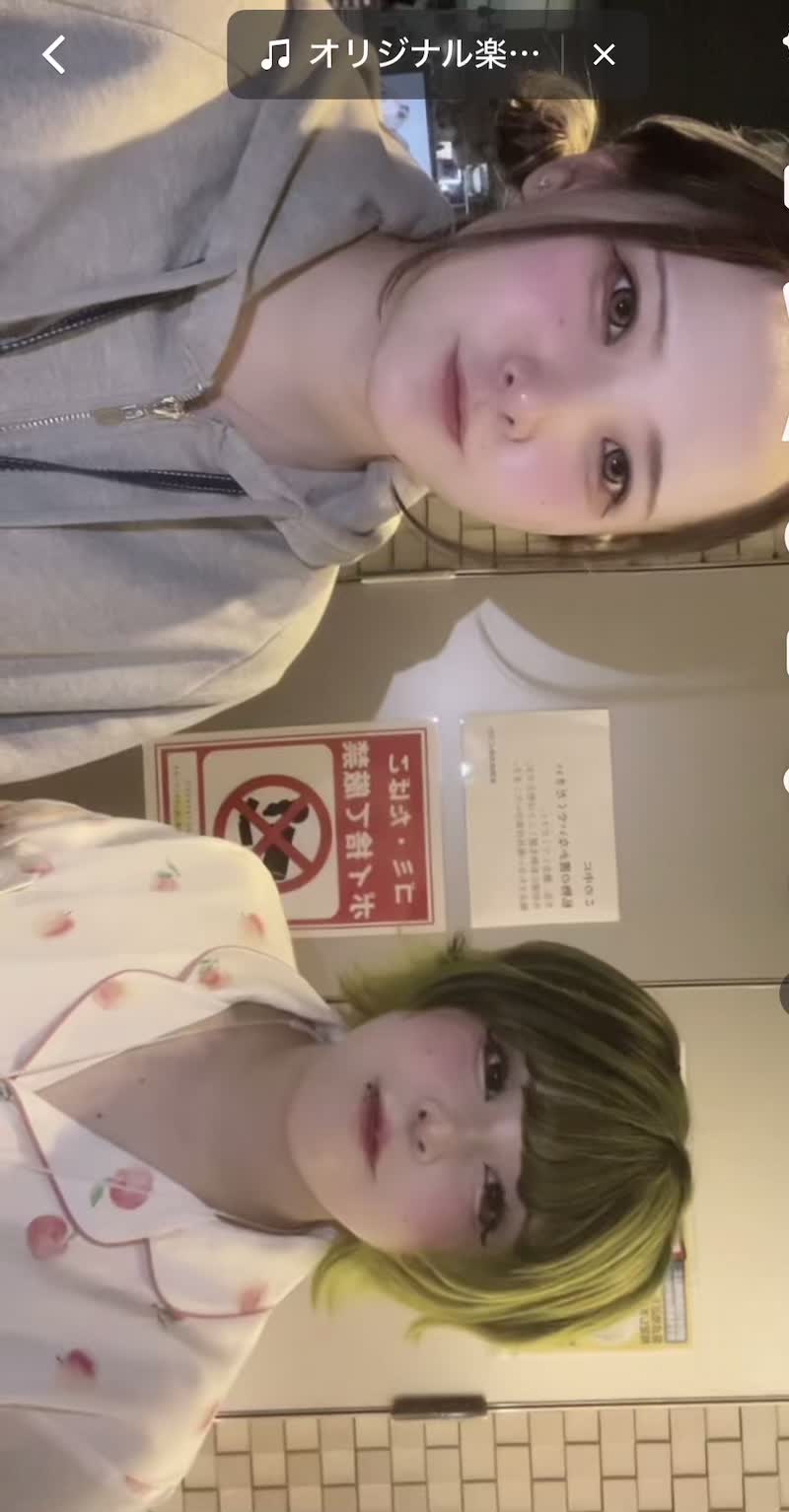 giRl's baR uRa庭 ホットニュース 90503