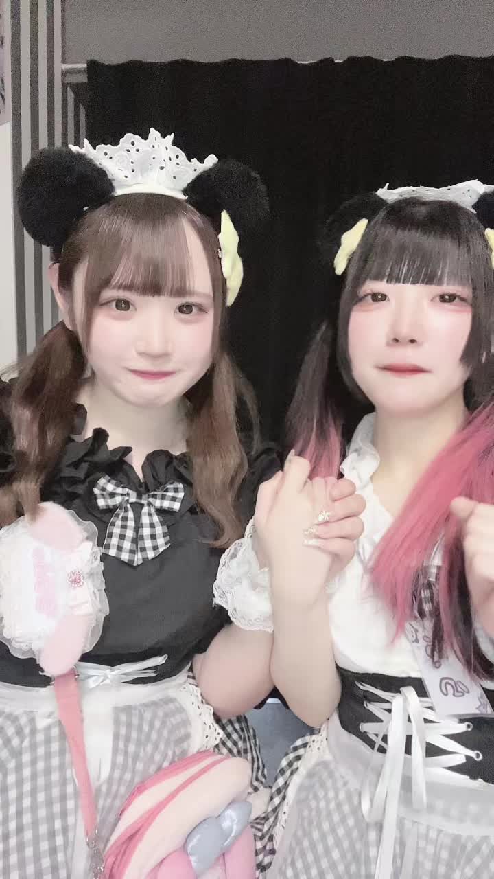 メイドカフェRA ぱんだぱすぽーと ホットニュース 90518