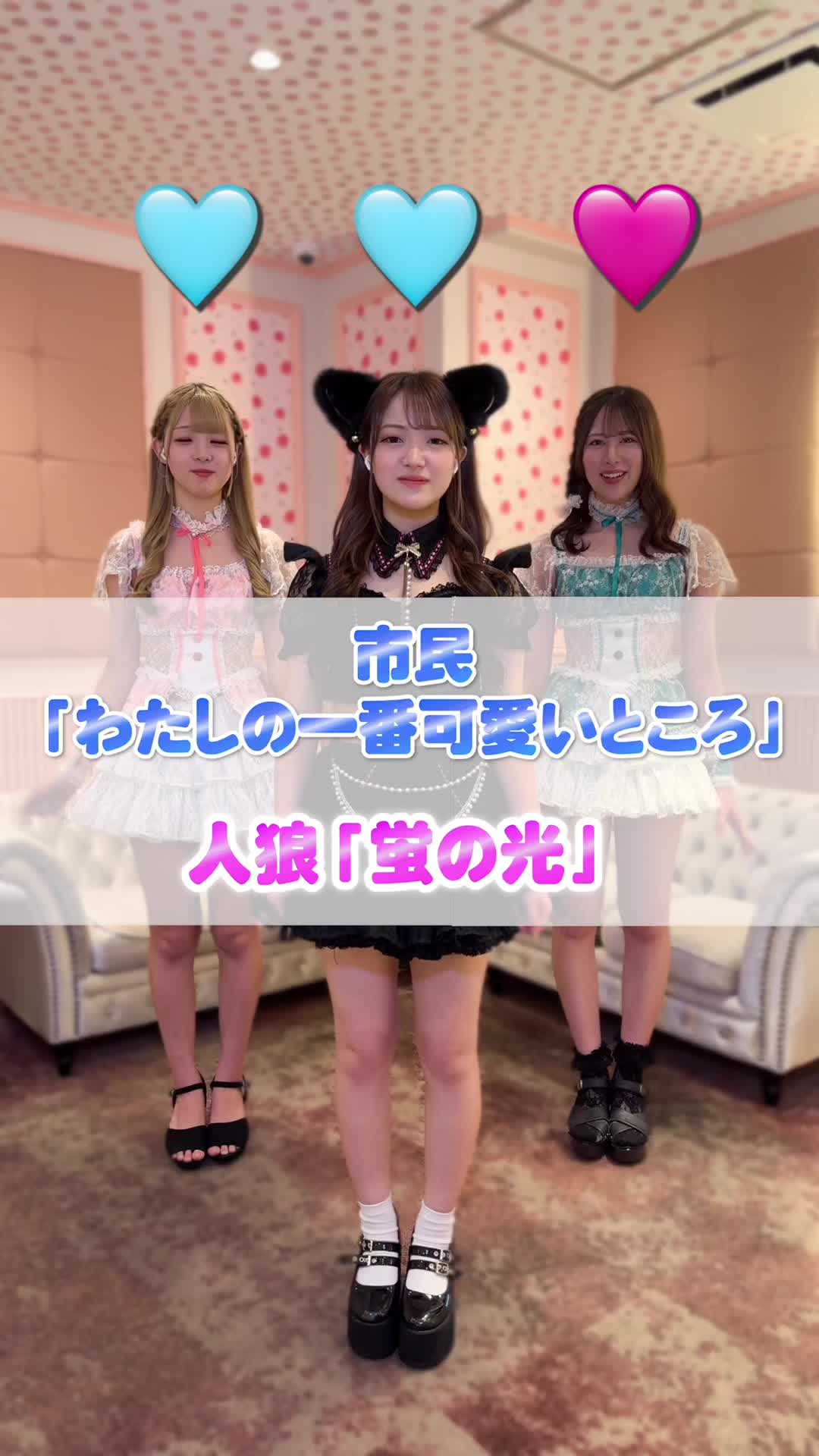 Cafe&Bar コンカフェランド ホットニュース 90530