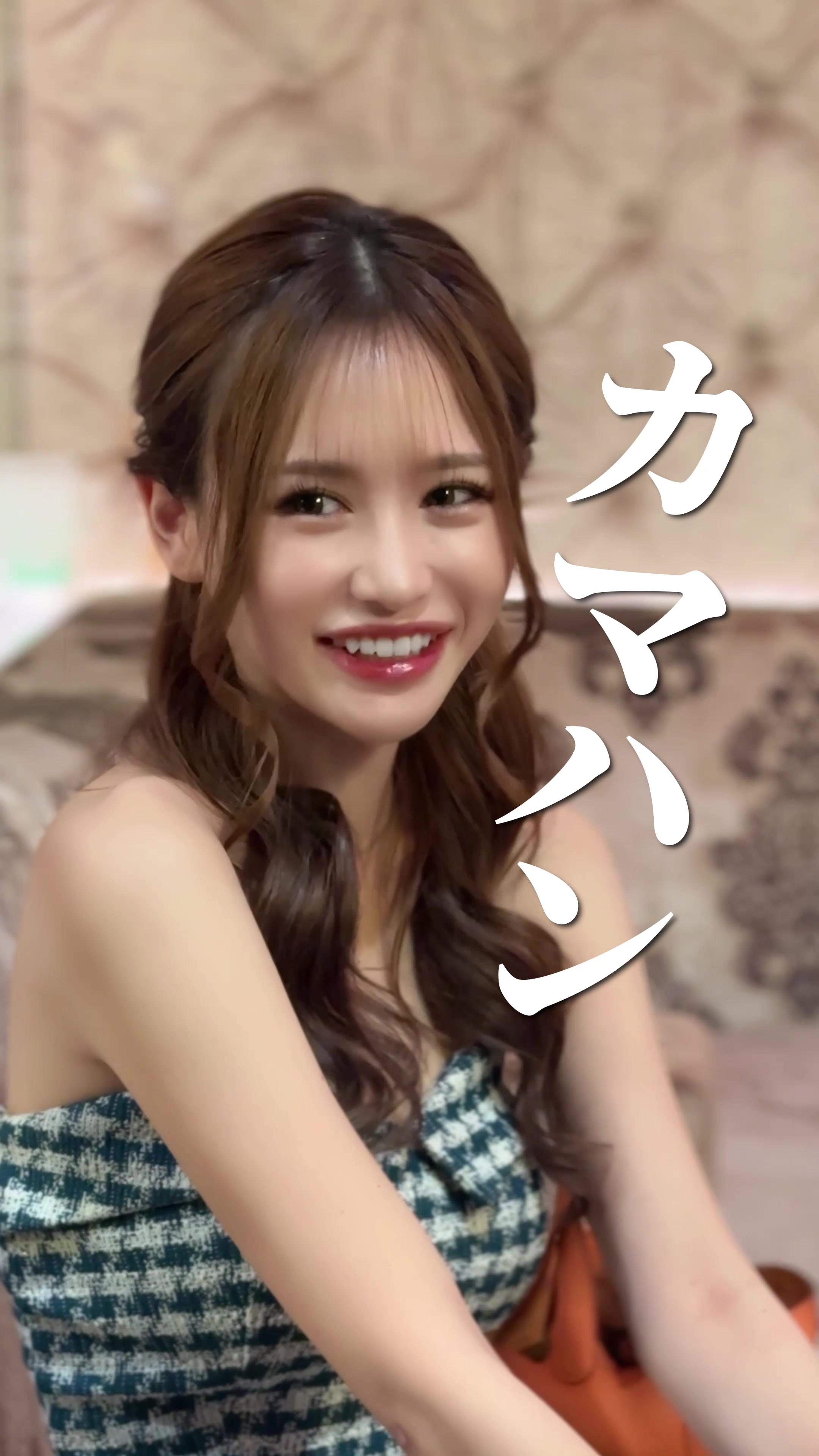 DEAREST ホットニュース 90565