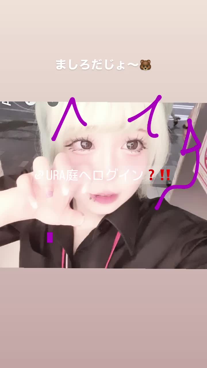 giRl's baR uRa庭 ホットニュース 90613