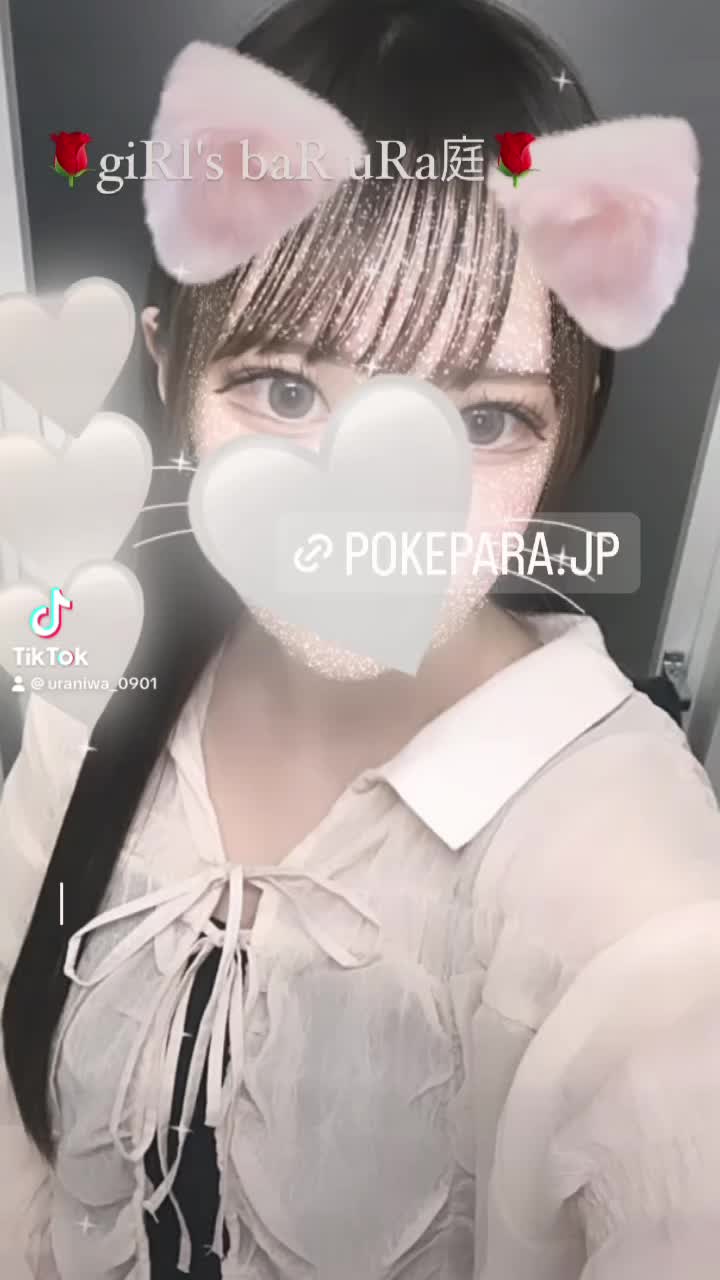 giRl's baR uRa庭 ホットニュース 90614