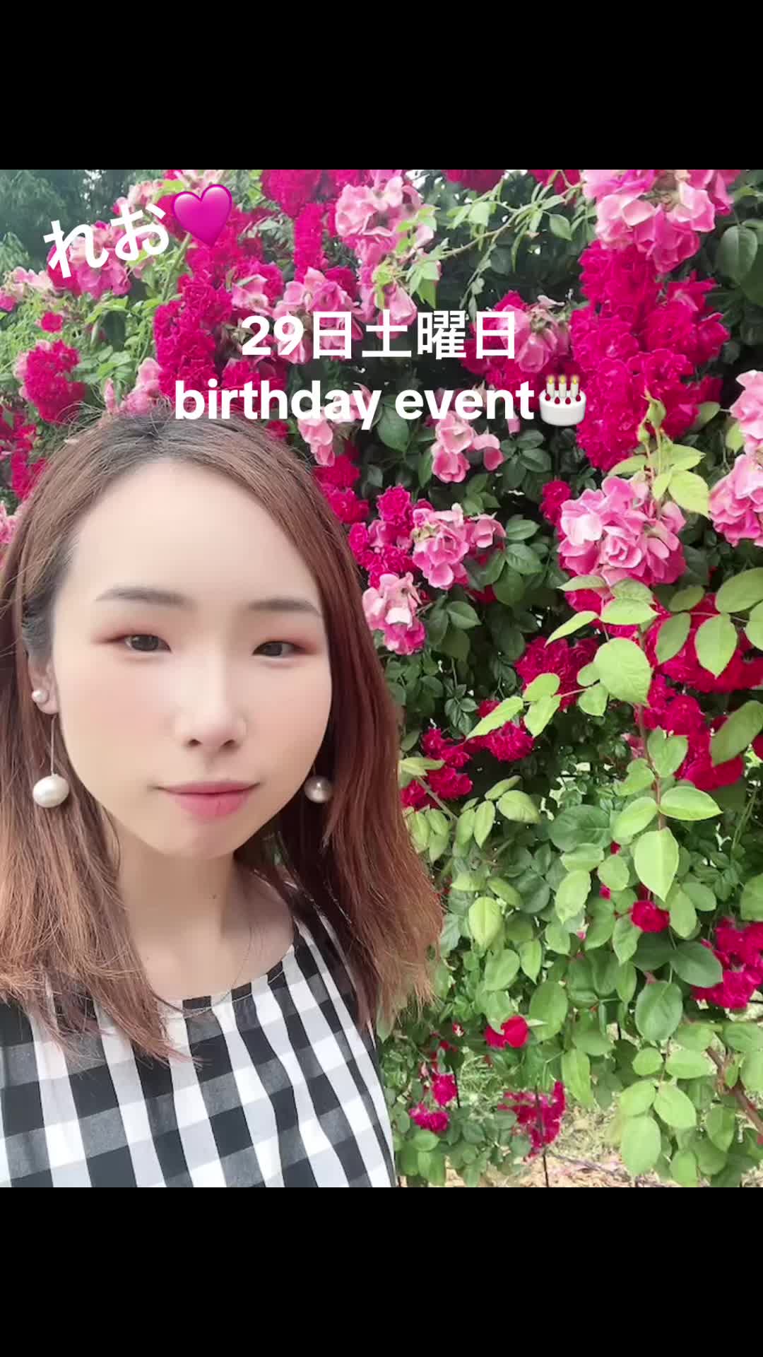 Lounge 川 -SEN- ホットニュース 90760