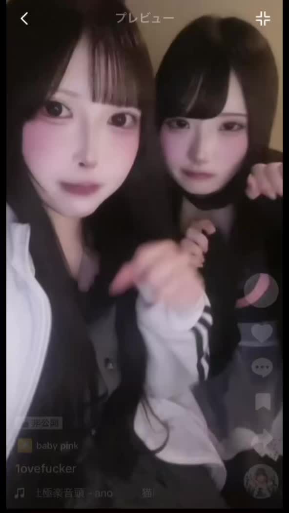 Cafe&Bar may ホットニュース 90774