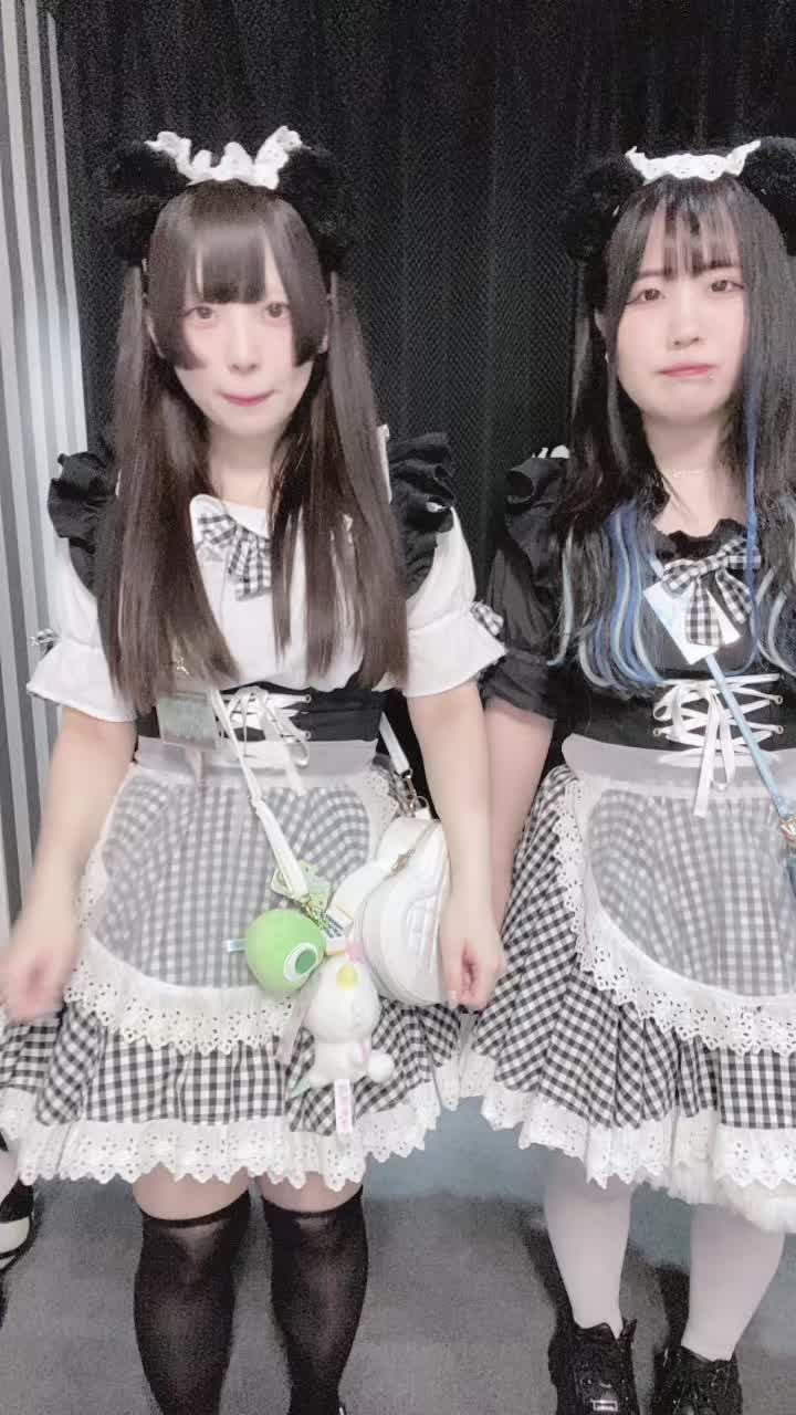 メイドカフェRA ぱんだぱすぽーと ホットニュース 90872