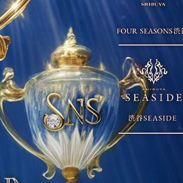 池袋 Red Shoes ホットニュース 91103