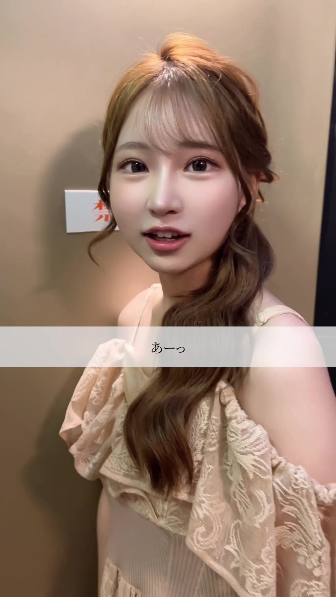 CLUB EL Dorado ホットニュース 91120