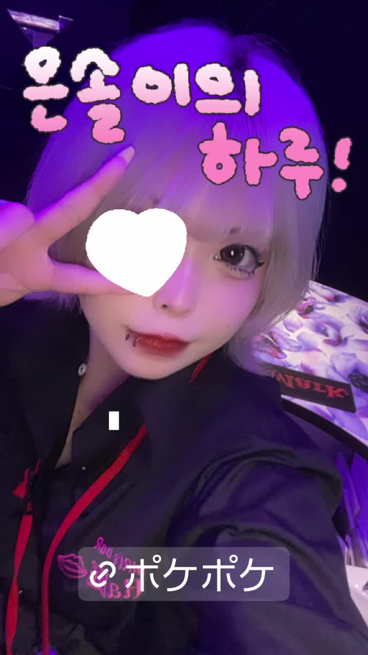 giRl's baR uRa庭 ホットニュース 91178