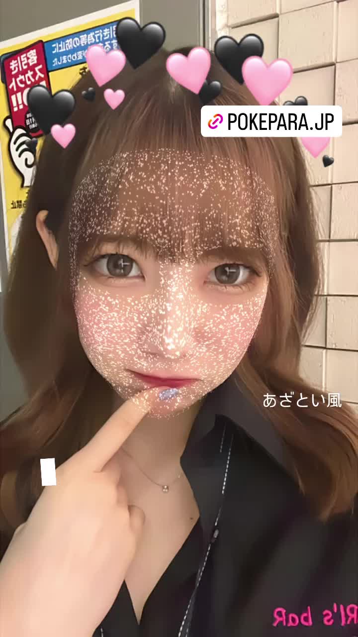 giRl's baR uRa庭 ホットニュース 91179