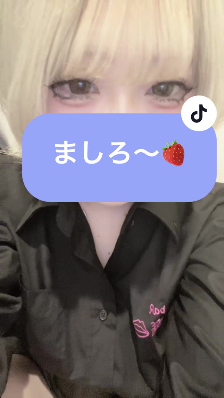 giRl's baR uRa庭 ホットニュース 91180