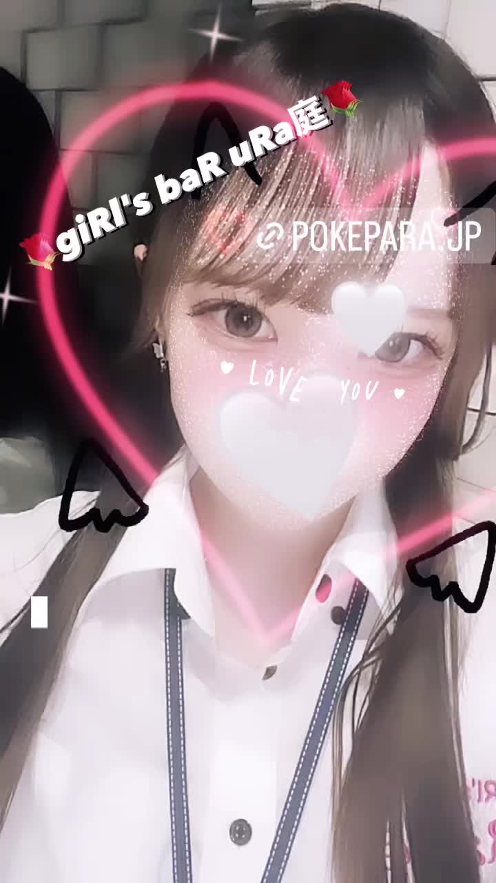 giRl's baR uRa庭 ホットニュース 91182