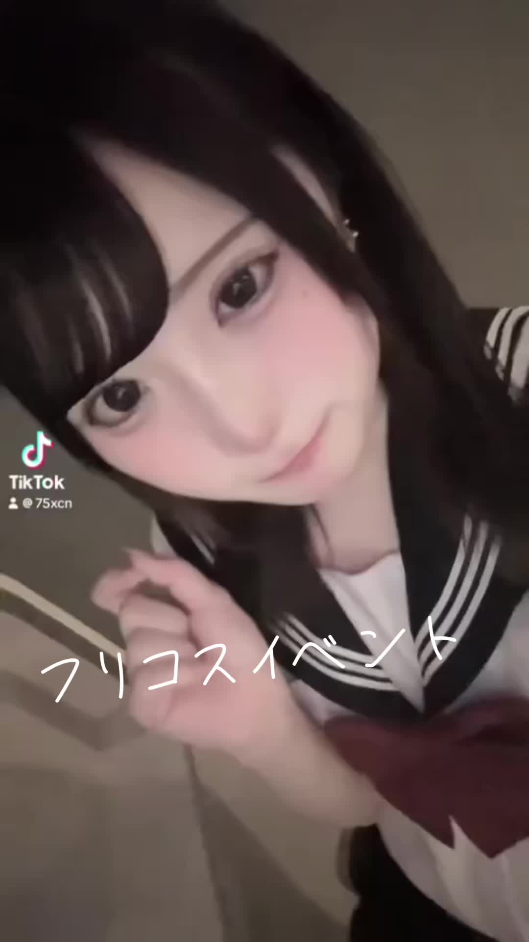 Cafe&Bar may ホットニュース 91259