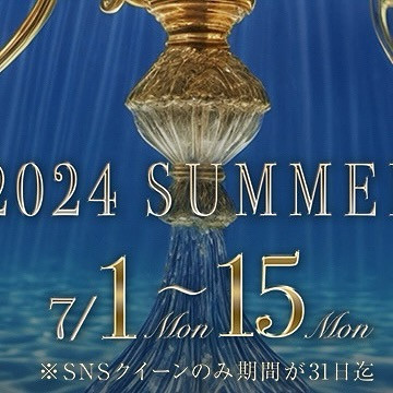 SEASIDE IKEBUKURO ホットニュース 91339