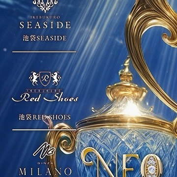 SEASIDE IKEBUKURO ホットニュース 91344