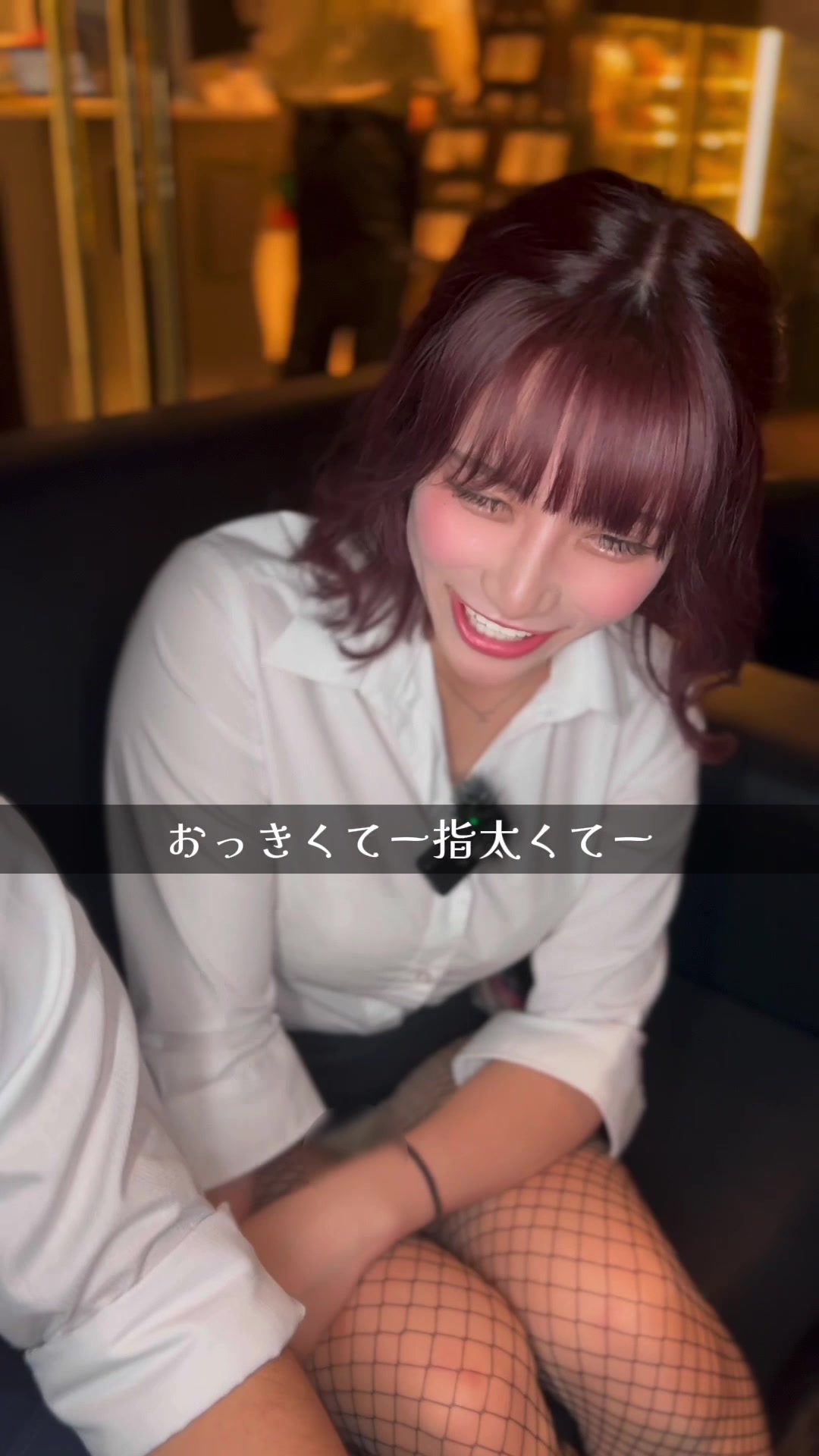 ViVid-IKB- ホットニュース 91440