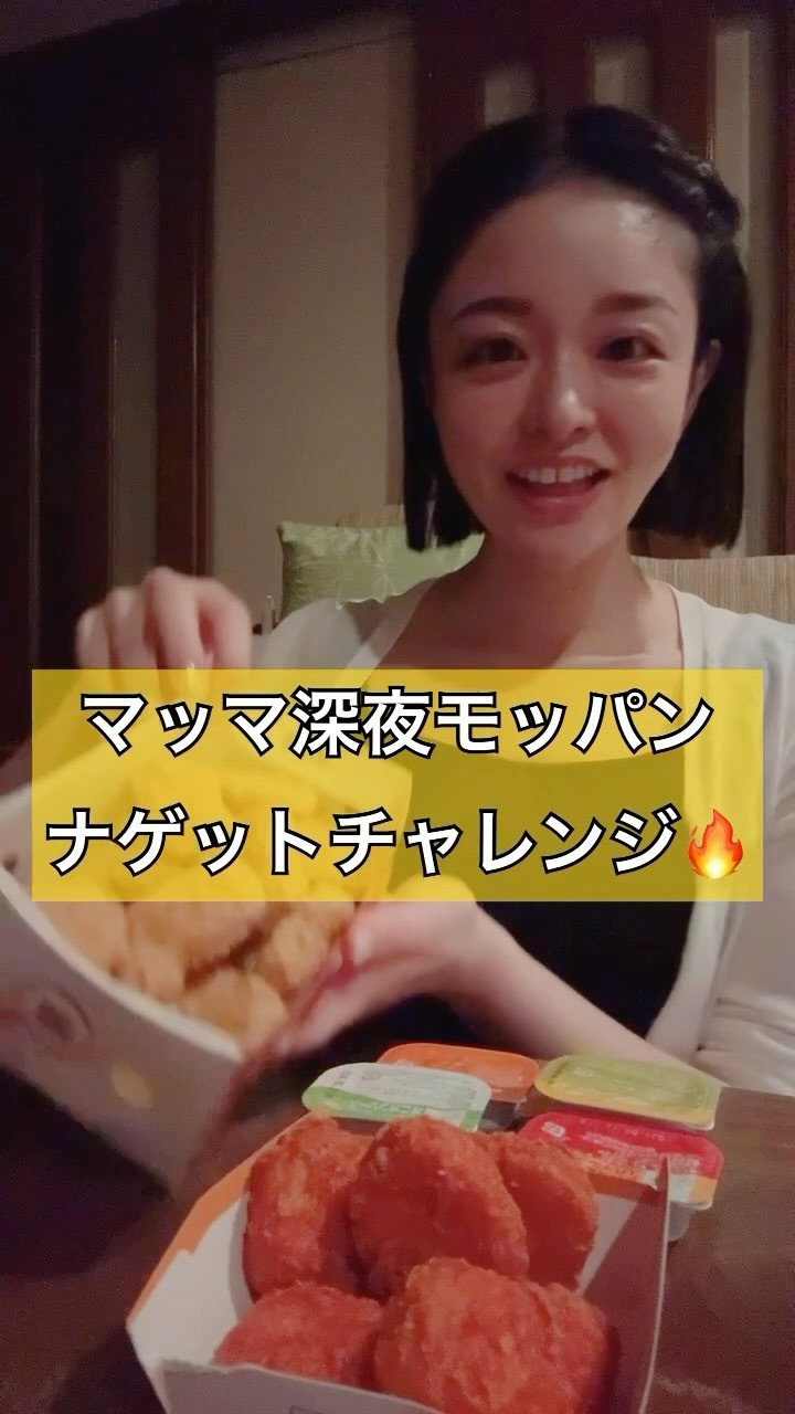 CLUB Dal Segno ホットニュース 91485